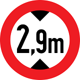 عبور با ارتفاع بیش از 2.9 متر ممنوع