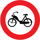 عبور موتور سیکلت ممنوع